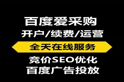 社交媒体平台的信息流优化策略研究报告
