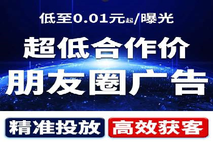 揭秘充值高返点：多行业应用案例